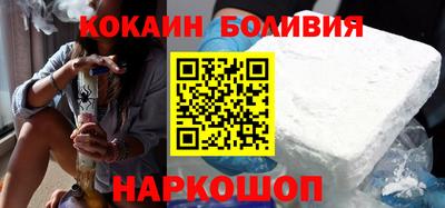 прущая мука Кинель
