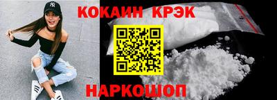 бошки Кимры