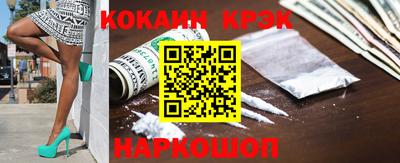 бошки Кимры