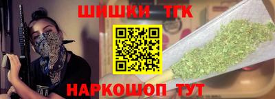 прущая мука Кинель