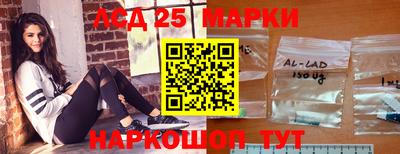прущая мука Кинель