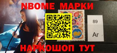 бошки Кимры