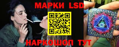 гидра Кингисепп