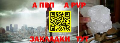 бошки Кимры