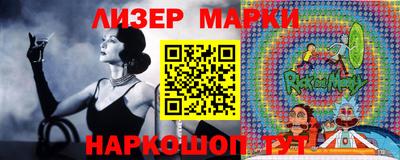 бошки Кимры