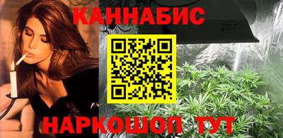 бошки Кимры