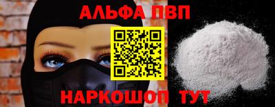 бошки Кимры