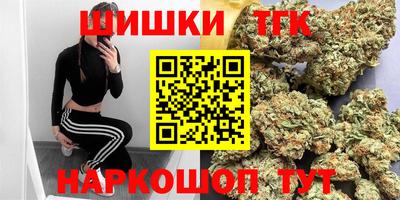 прущая мука Кинель