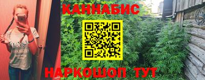 прущая мука Кинель