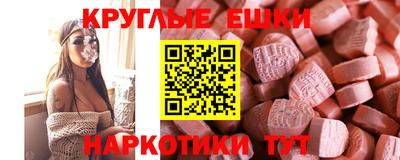 прущая мука Кинель