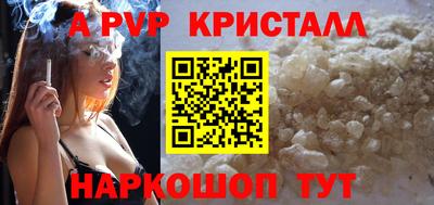 бошки Кимры