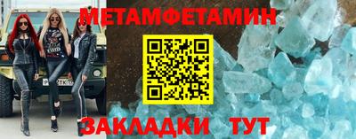 бошки Кимры