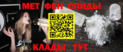 бошки Кимры