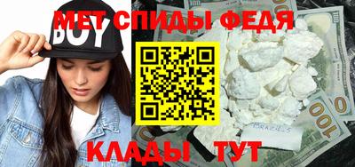 прущая мука Кинель
