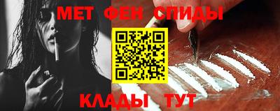 прущая мука Кинель
