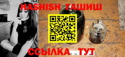 прущая мука Кинель