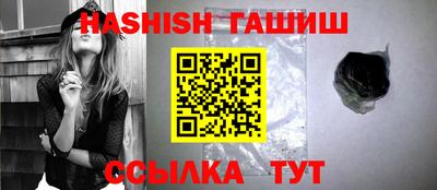бошки Кимры