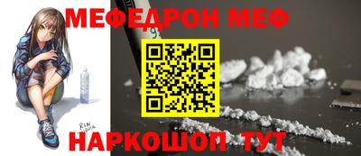 гидра Кингисепп