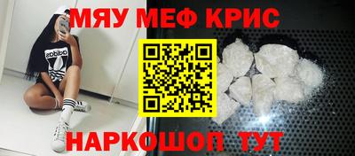 бошки Кимры